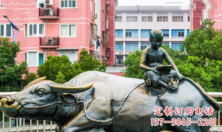 河南小区牧童牛景观铜雕