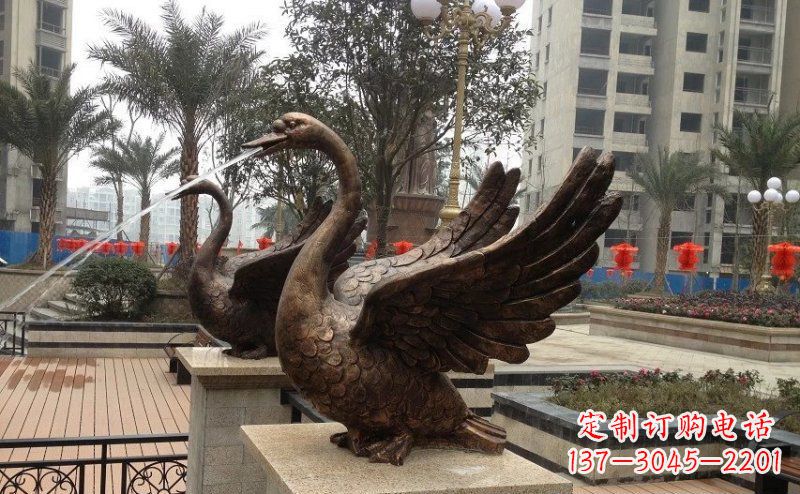 河南小区喷水天鹅动物铜雕