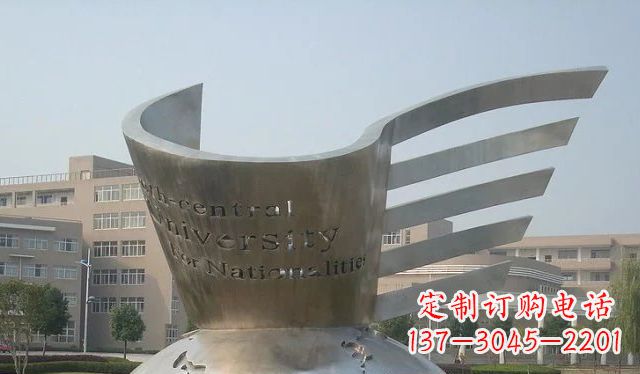 河南校园不锈钢地球雕塑