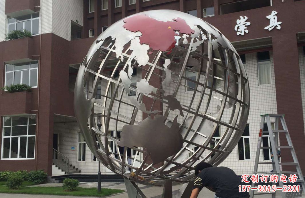 河南校园不锈钢地球仪雕塑 (2)