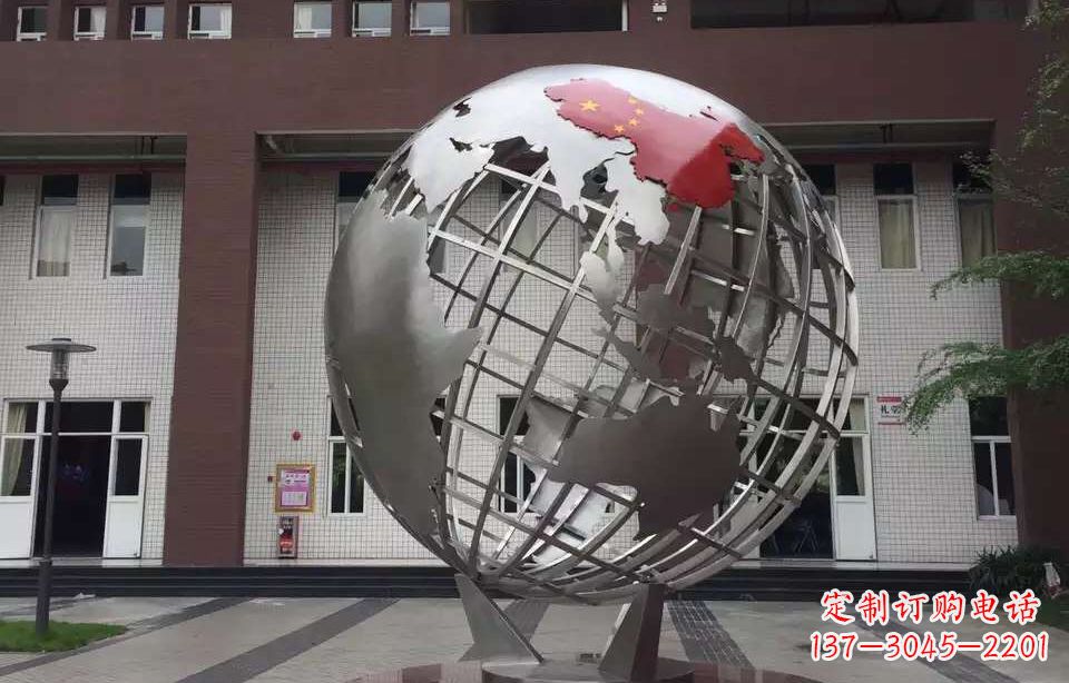 河南校园不锈钢地球仪雕塑 (4)