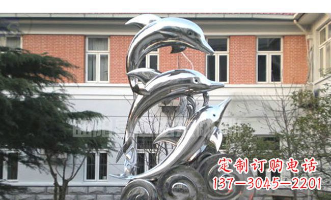 河南校园不锈钢海浪海豚雕塑
