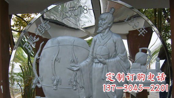 河南校园不锈钢名人宣传雕塑