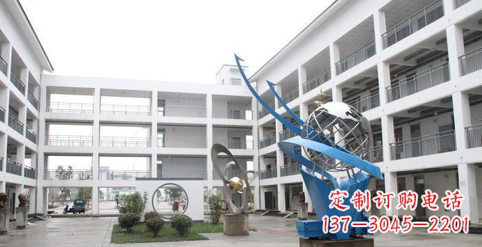 河南校园不锈钢书籍地球雕塑