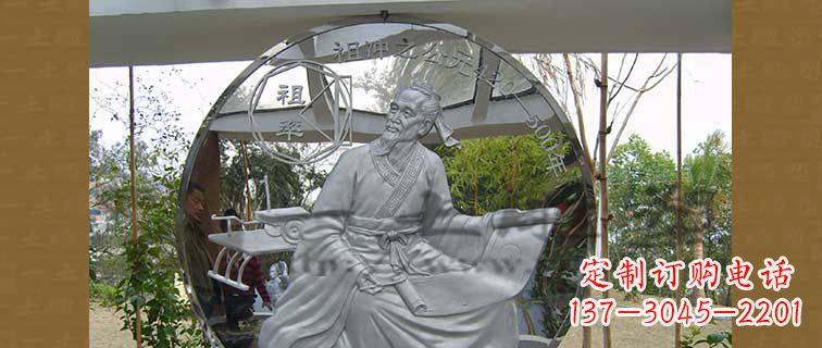 河南校园不锈钢祖冲之浮雕雕塑