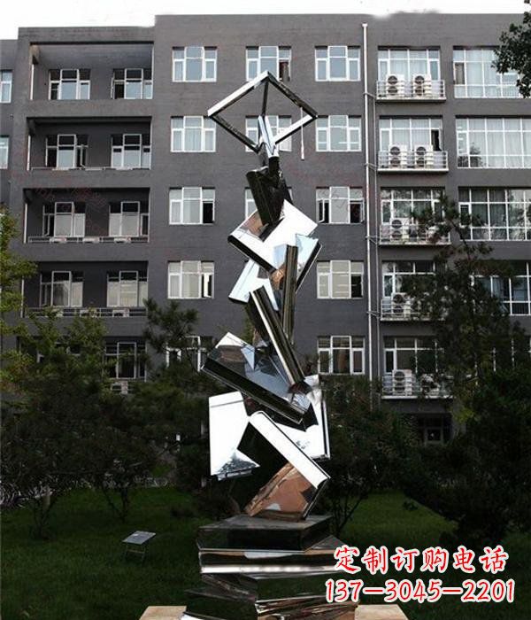 河南校园抽象不锈钢书籍雕塑