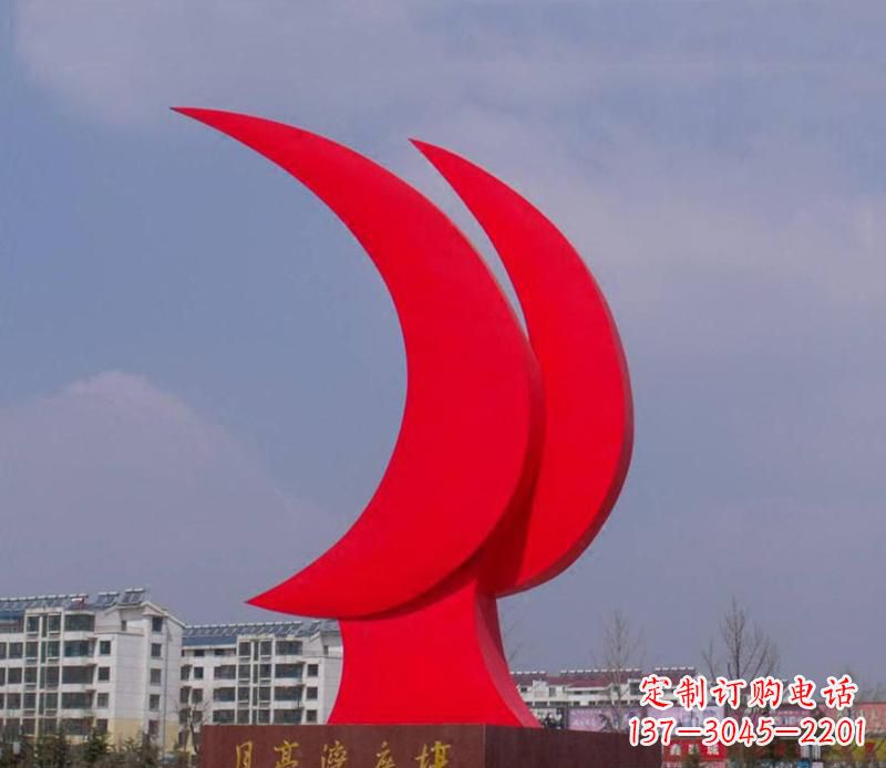 河南校园抽象创意月亮景观雕塑