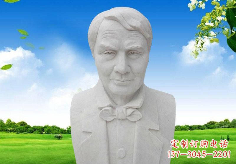 河南校园大理石爱迪生头像