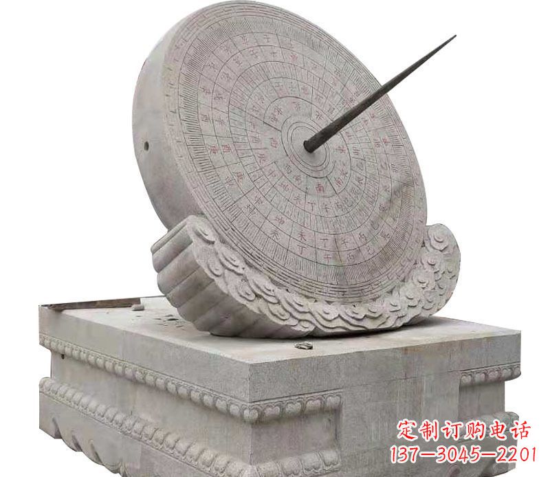 河南校园大理石日晷景观石雕 (2)