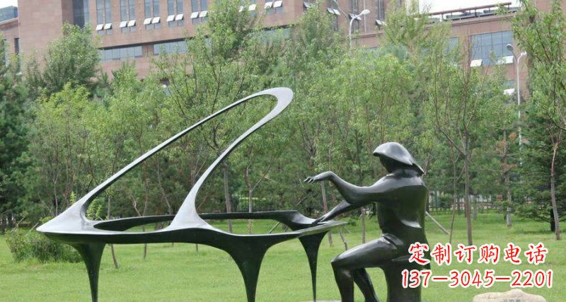 河南校园弹钢琴景观铜雕