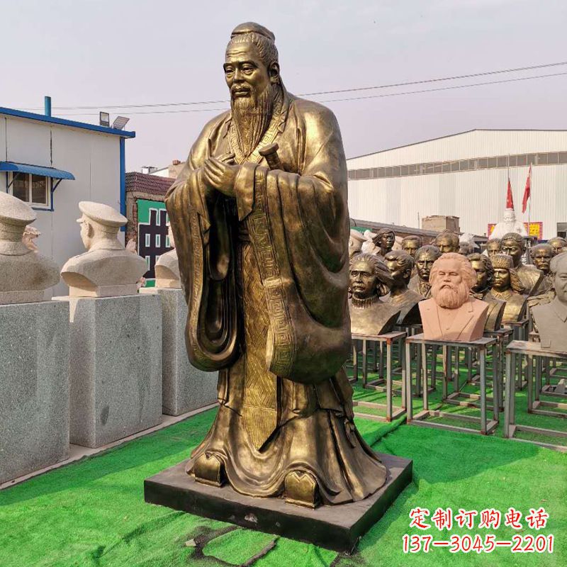 河南校园的孔子石雕像