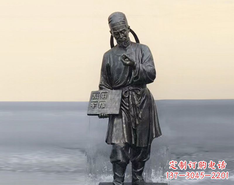 河南校园古代名人毕昇和活字印刷术铜雕