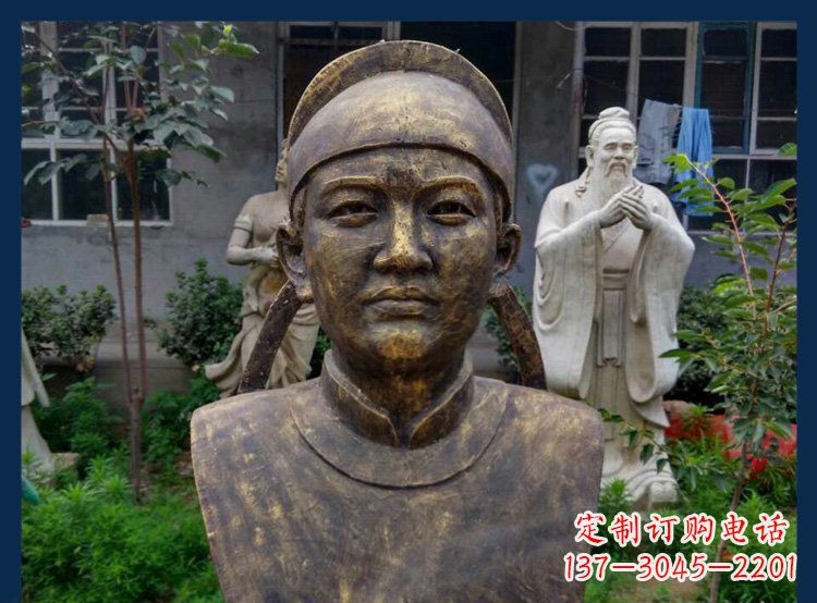 河南校园古代名人毕昇铜雕