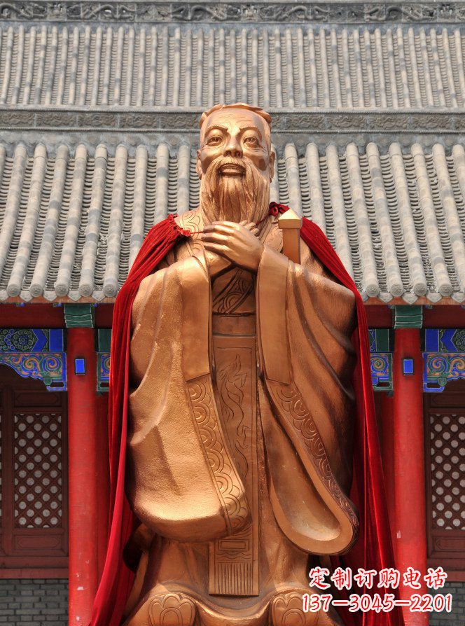 河南校园古代名人孔子铜雕