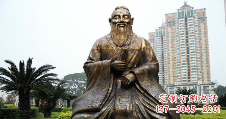 河南校园古代名人坐式孔子铜雕