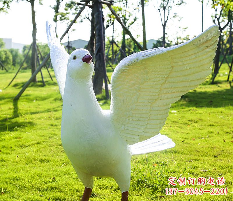 河南校园和平鸽雕塑