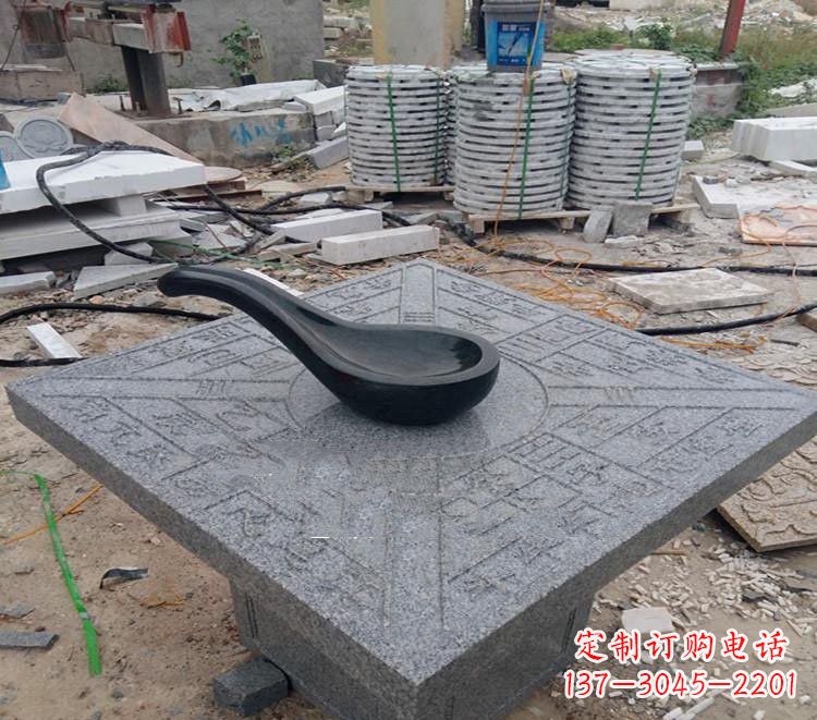 河南校园景观司南石雕