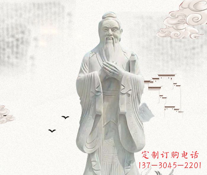 河南校园景观先师孔子石雕