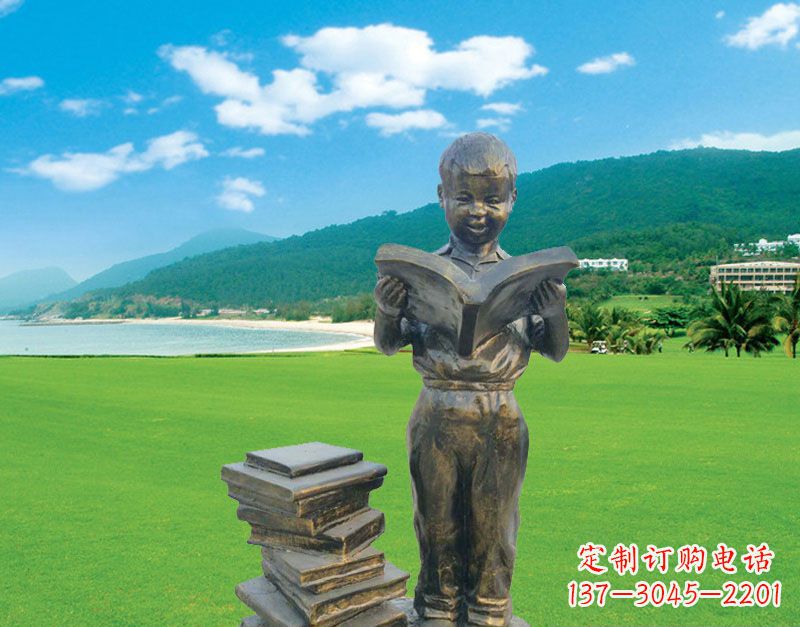 河南校园看书的小男孩雕塑