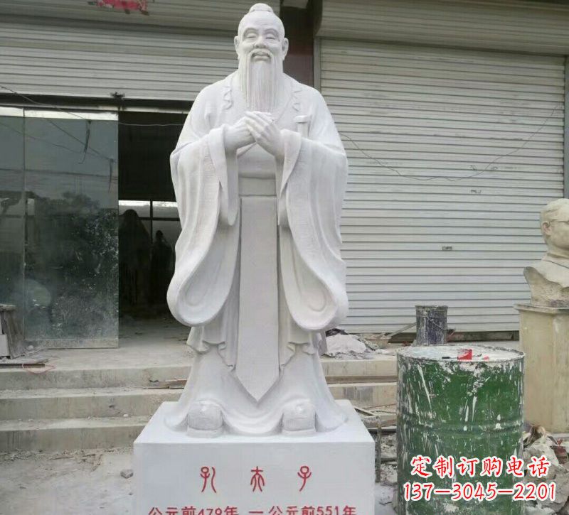 河南校园孔夫子石雕