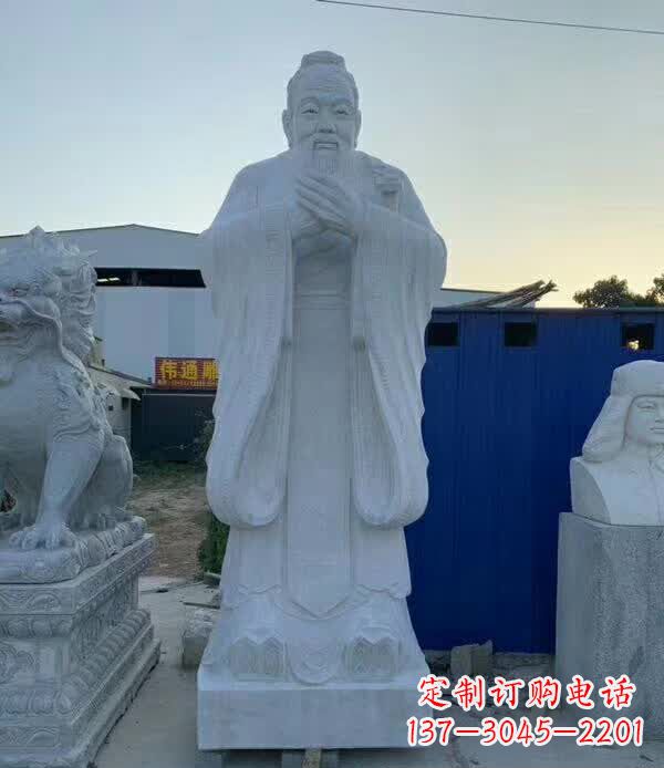 河南校园孔子雕塑 (2)