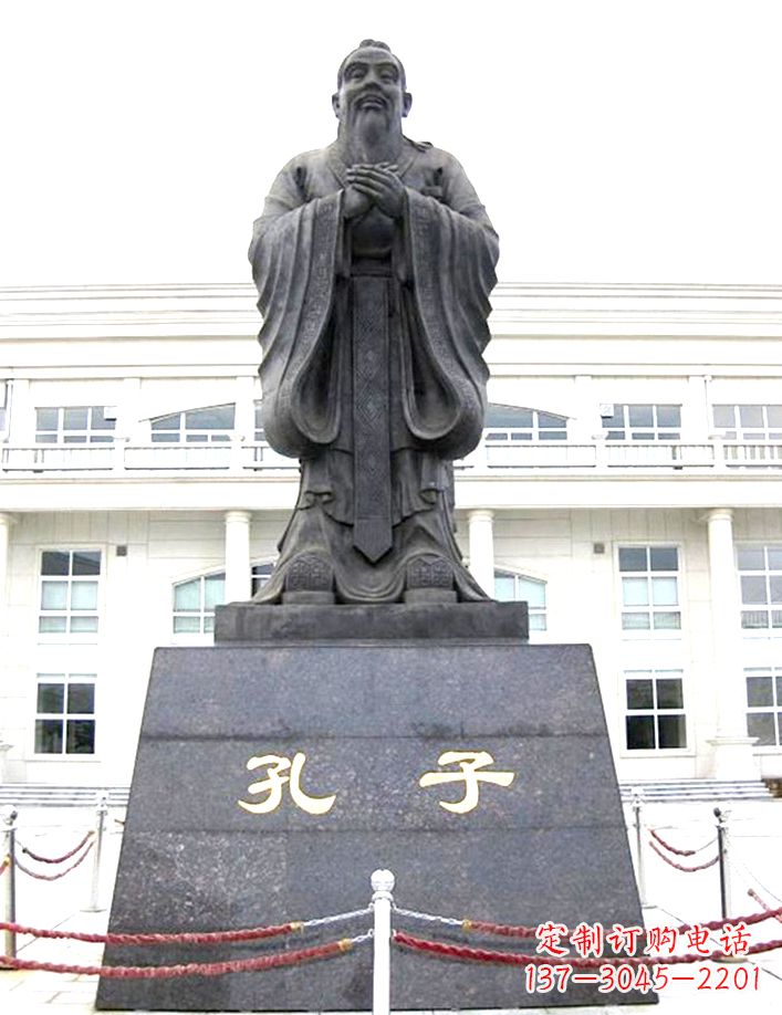 河南校园孔子雕塑