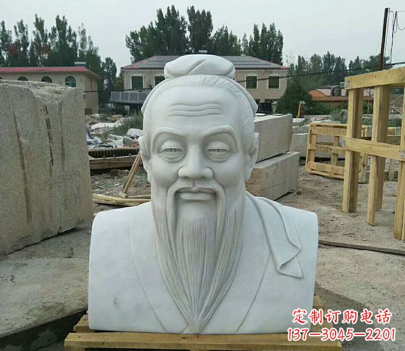 河南校园孔子古代人物胸像石雕