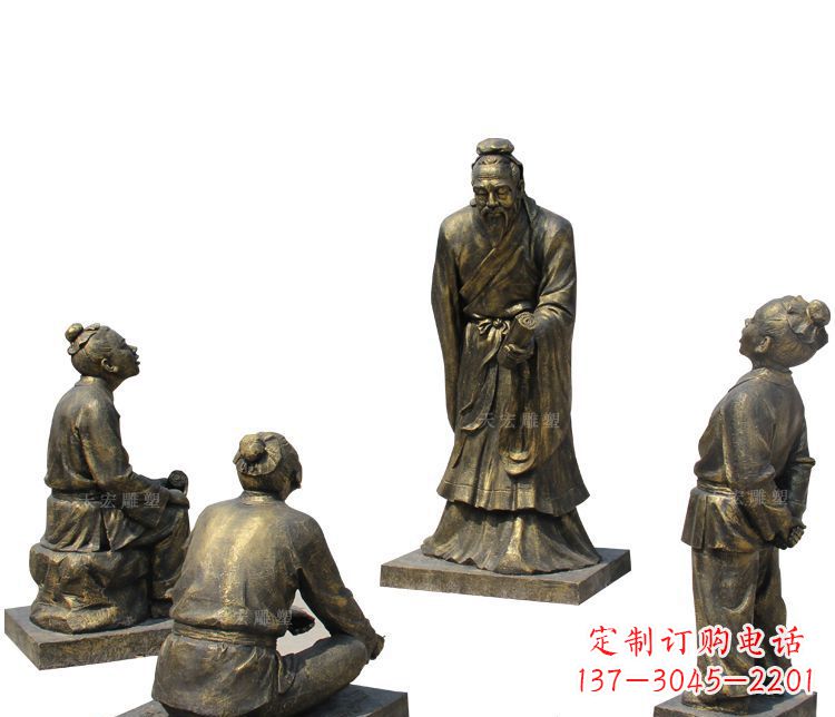 河南校园孔子讲学铜雕塑
