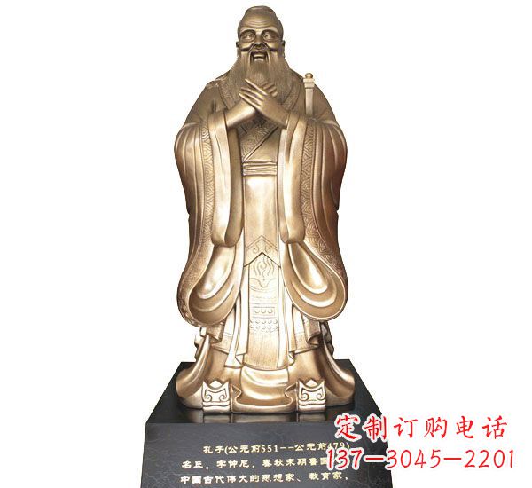 河南校园孔子铜雕