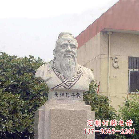 河南校园孔子头像雕塑