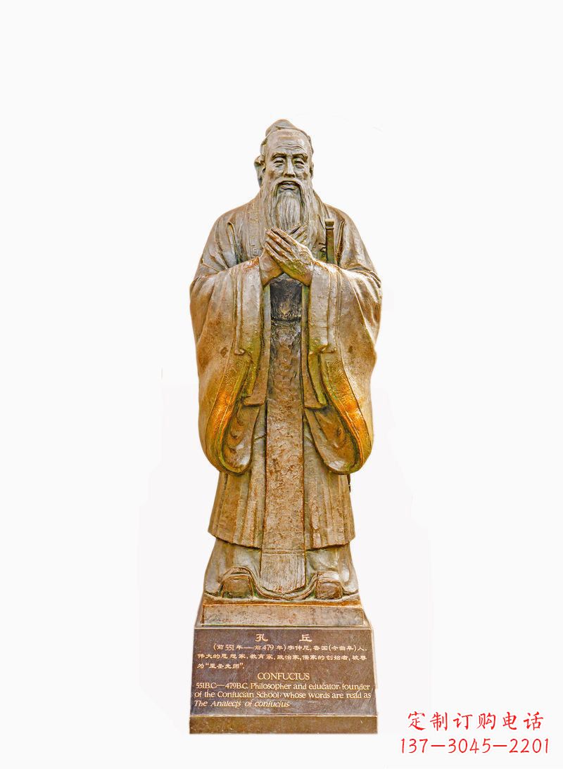 河南校园孔子像铜雕