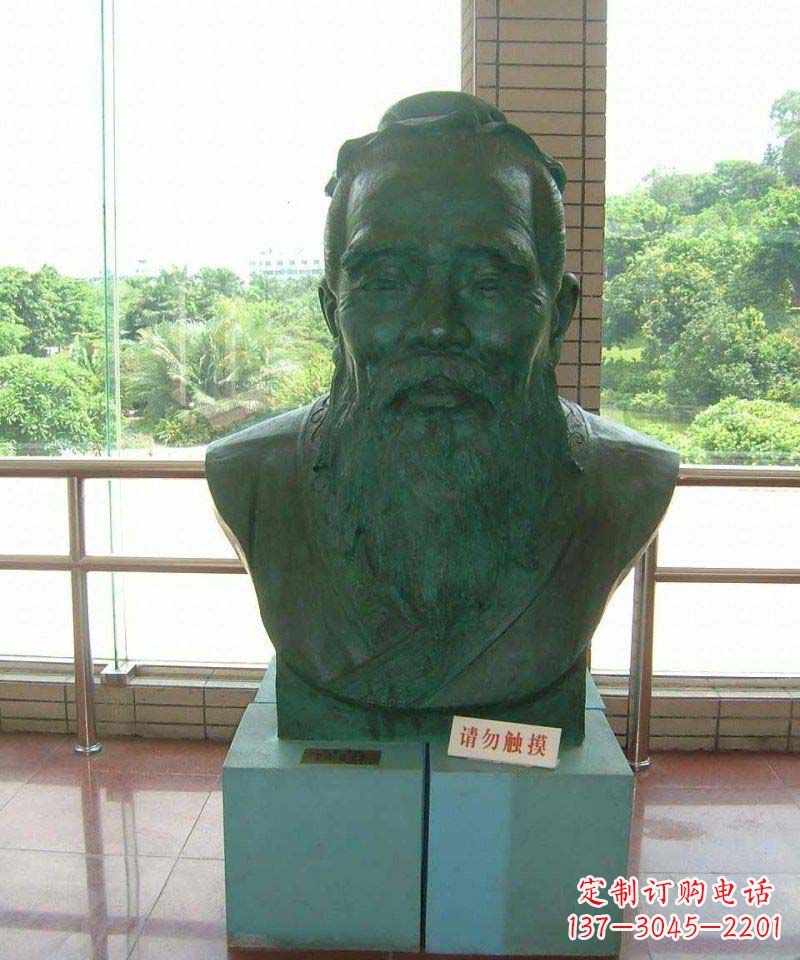 河南校园孔子胸像名人铜雕