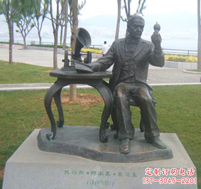 河南校园名人爱迪生铜雕