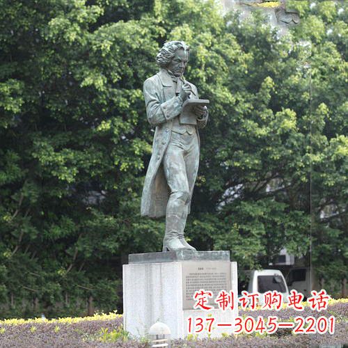河南校园名人贝多芬铜雕塑像-音乐学院校园人物雕塑