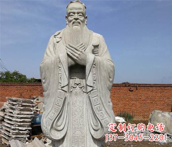 河南校园名人仿古孔子石雕