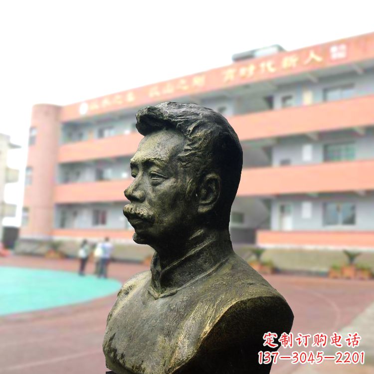 河南校园名人鲁迅铸铜头像雕塑