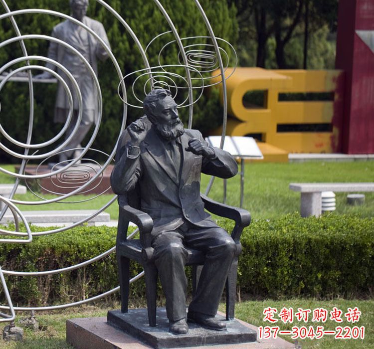 河南校园名人诺贝尔铜雕