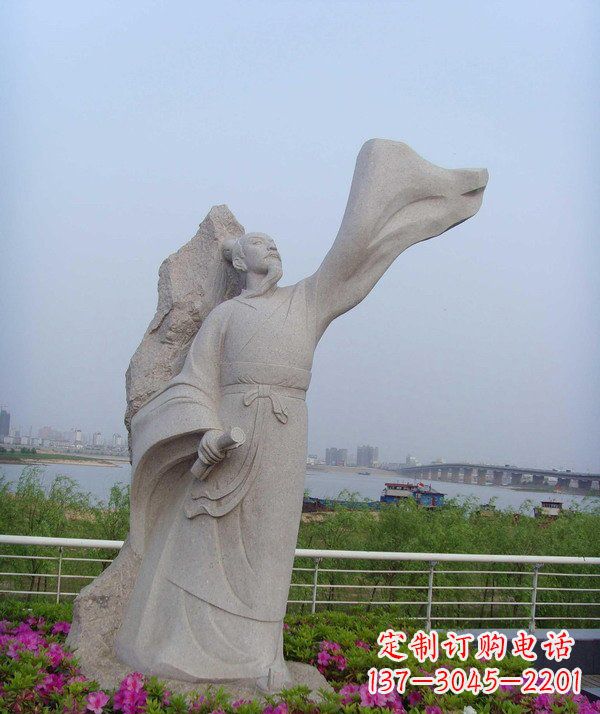 河南校园名人石雕苏轼