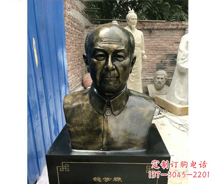 河南校园名人钱学森胸像铜雕