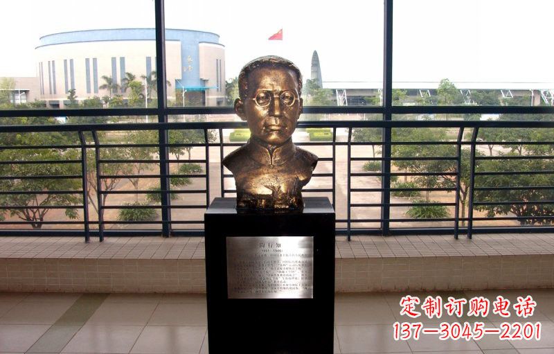 河南校园名人陶行知头像铜雕