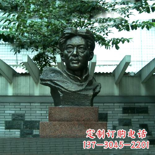 河南校园名人徐悲鸿头像雕塑