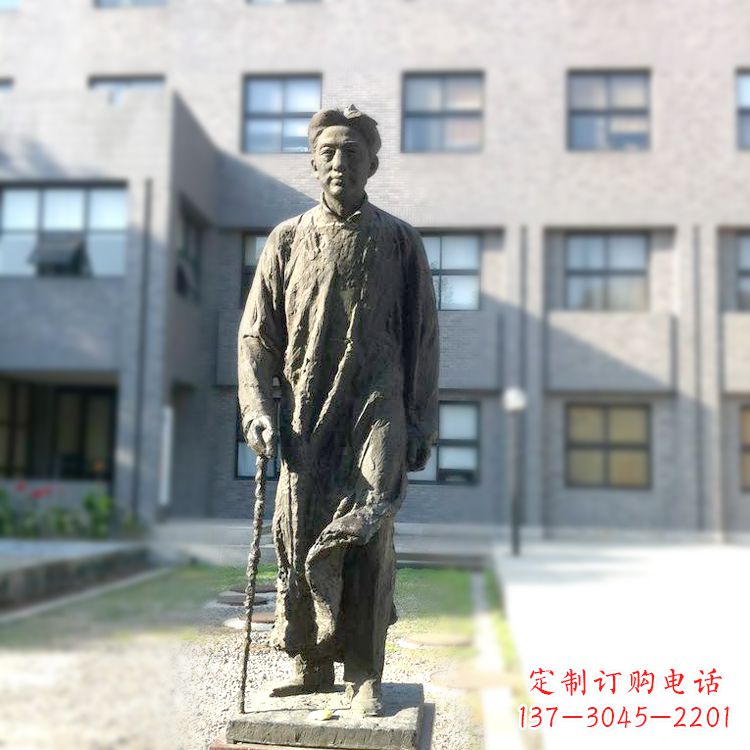 河南校园名人徐悲鸿雕塑
