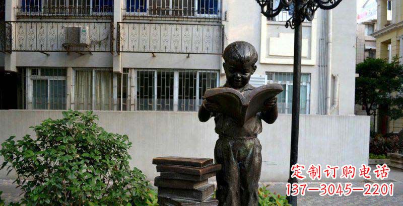 河南校园念书的小男孩景观铜雕