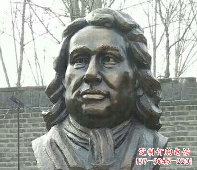 河南校园牛顿胸像铜雕