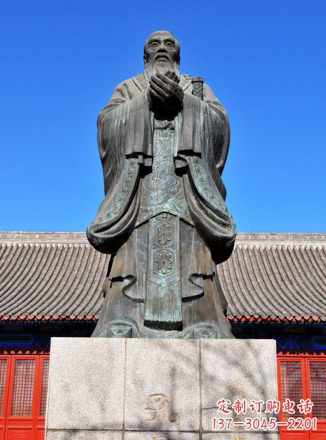 河南校园青铜孔子人物铜雕