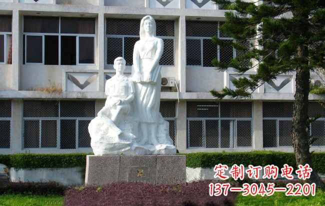 河南校园人物晨读的学生
