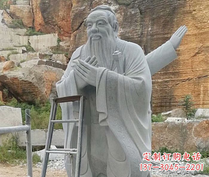 河南校园人物大理石孔子石雕