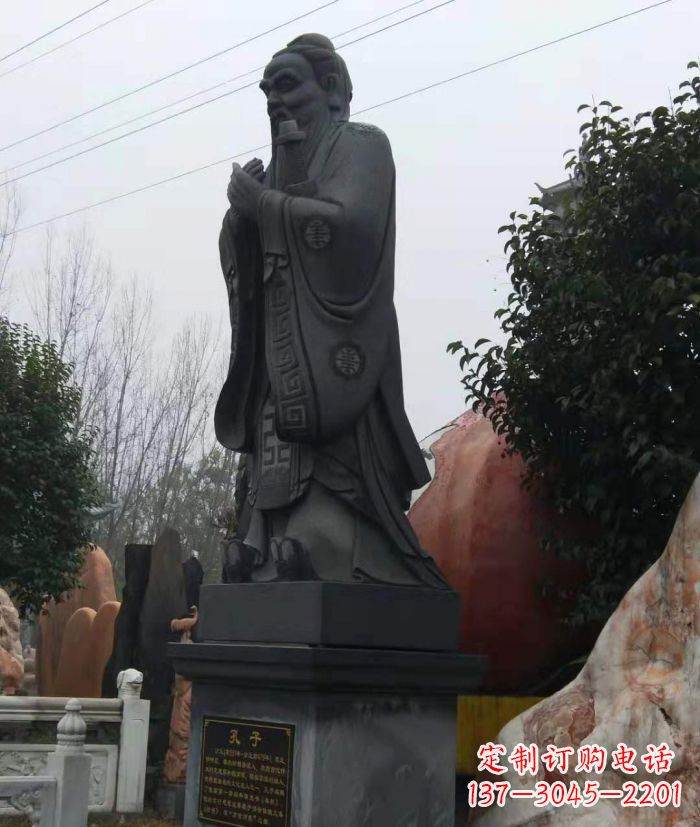 河南校园人物孔子石雕 (2)