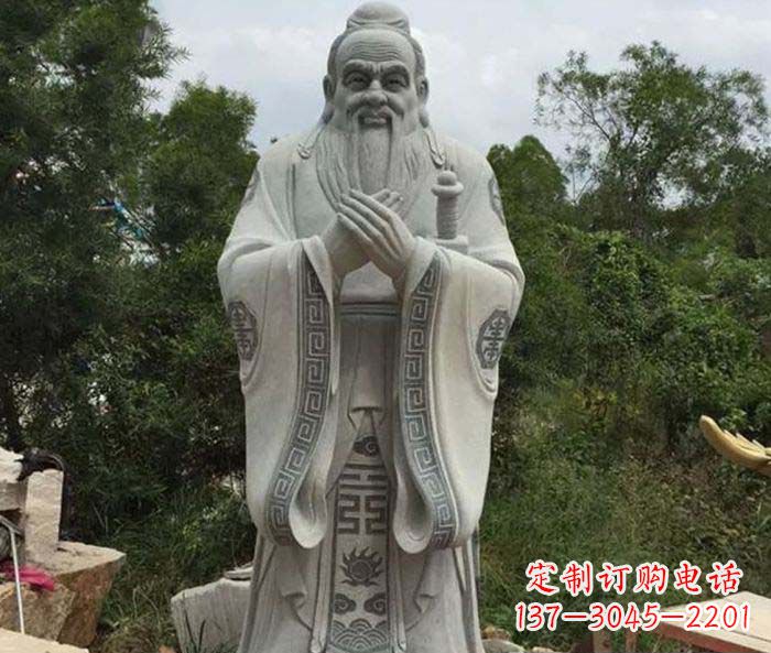 河南校园人物孔子石雕