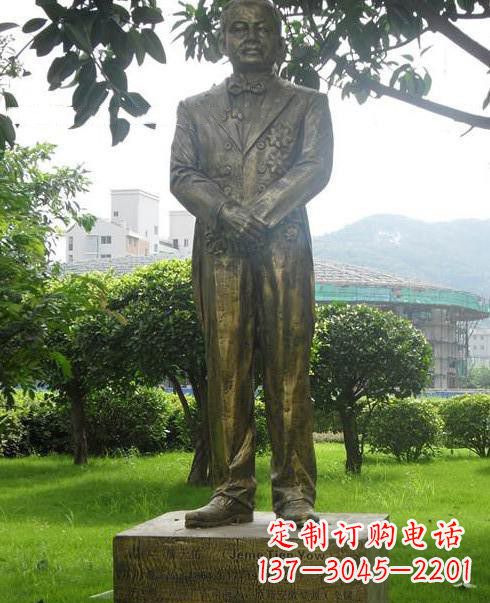 河南校园人物詹天佑铜雕